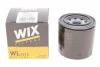 Масляний фільтр гвинт накручуваний WIX FILTERS WL7512 (фото 2)