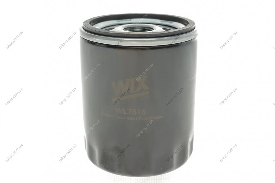Масляный фильтр винт накручеваемый WIX FILTERS WL7516 (фото 1)