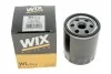Масляный фильтр винт накручеваемый WIX FILTERS WL7516 (фото 3)
