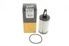 Фільтр масляний Mercedes-Benz (вир-во WIX-Filtron) WIX FILTERS WL7518 (фото 4)