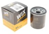 Масляний фільтр гвинт накручуваний WIX FILTERS WL7520 (фото 2)