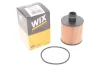 Масляный фильтр картридж патрон WIX FILTERS WL7539 (фото 2)