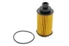 Масляный фильтр картридж патрон WIX FILTERS WL7540 (фото 1)
