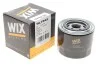 Масляный фильтр винт накручеваемый WIX FILTERS WL7545 (фото 2)