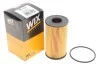Масляний фільтр картридж патрон WIX FILTERS WL7548 (фото 2)