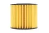 Масляный фильтр картридж патрон WIX FILTERS WL7567 (фото 4)