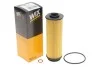 Масляный фильтр картридж патрон WIX FILTERS WL7575 (фото 2)