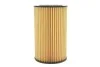 Фільтр оливний WIX FILTERS WL7589 (фото 4)