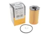 Фильтр масляный HYUNDAI SANTA FE, GRANDEUR 3.0, 3.3 11- (выр-во WIX-FILTERS) WIX FILTERS WL7602 (фото 2)