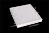 Фільтр салону стандартний WIX FILTERS WP10275 (фото 1)