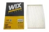 Фильтр салона стандартный WIX FILTERS WP2010 (фото 3)