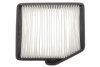 Фільтр салону Hyundai IX55 (Wix-Filtron) WIX FILTERS WP2054 (фото 4)