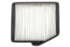 Фільтр салону Hyundai IX55 (вир-во Wix-Filtron) WIX FILTERS WP2054 (фото 4)