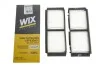 Фильтр салона стандартный WIX FILTERS WP2066 (фото 3)