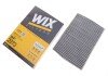 Фільтр салону Peugeot 508 вугільний (WIX-FILTERS) WIX FILTERS WP2073 (фото 2)