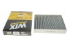 Фильтр салона BMW 1 (F20/F21), 2 (F22), 3 (F30/31) 10- угольный (выр-во WIX-FILTERS) WIX FILTERS WP2081 (фото 4)