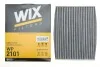 Фильтр салона угольный WIX FILTERS WP2101 (фото 2)