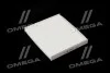 Фильтр салона стандартный WIX FILTERS WP2176 (фото 1)