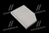 Фильтр салона стандартный WIX FILTERS WP2204 (фото 1)