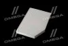 Фильтр салона стандартный WIX FILTERS WP2204 (фото 2)