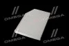Фильтр салона стандартный WIX FILTERS WP2204 (фото 4)