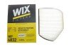 Фильтр салона MB C, CLK /K1016 (выр-во WIX-FILTERS) WIX FILTERS WP6832 (фото 3)