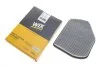 Фільтр салон. MB (вугільний) (вир-во WIX-Filtron) /K1016A WIX FILTERS WP6833 (фото 2)