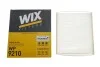 Фільтр салону стандартний WIX FILTERS WP9210 (фото 3)
