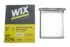 Фильтр салона стандартный WIX FILTERS WP9296 (фото 2)