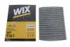 Фільтр салону вугільний WIX FILTERS WP9361 (фото 3)