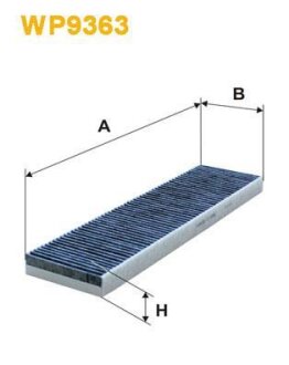 Фільтр салону вугільний (Wix-Filtron) WIX FILTERS WP9363