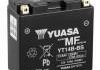 МОТО 12V 12,6Ah MF VRLA Battery (сухозаряжений) YUASA YT14B-BS (фото 1)