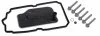 Поддон АКПП MERCEDES C(W203,W205)/CLK(C209)/CLS(C218)/E(W212) "05>> ZF 5961.303.474 (фото 1)