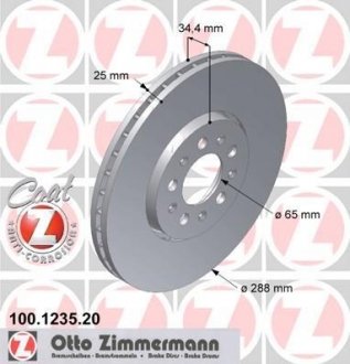 Диск тормозной Coat Z ZIMMERMANN 100123520 (фото 1)