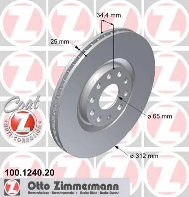 Торзмозной диск двухсторонний на передний мост вентилируемый 5 ZIMMERMANN 100124020 (фото 1)