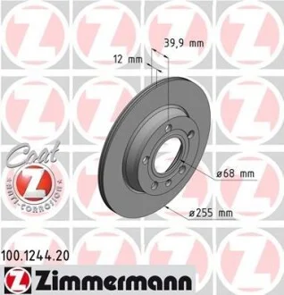Торзмозной диск двухсторонний на задний мост полный(невентилируемый) 9 ZIMMERMANN 100124420