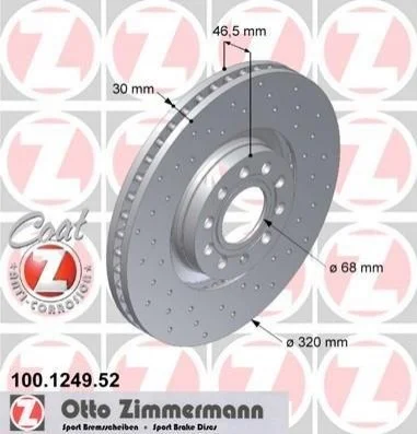 Торзмозной диск двухсторонний на передний мост вентилируемый 10 ZIMMERMANN 100124952 (фото 1)