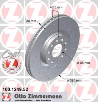 Торзмозной диск двухсторонний на передний мост вентилируемый 10 ZIMMERMANN 100124952