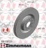 Торзмозной диск двухсторонний на передний мост вентилируемый 10 ZIMMERMANN 100330120 (фото 1)