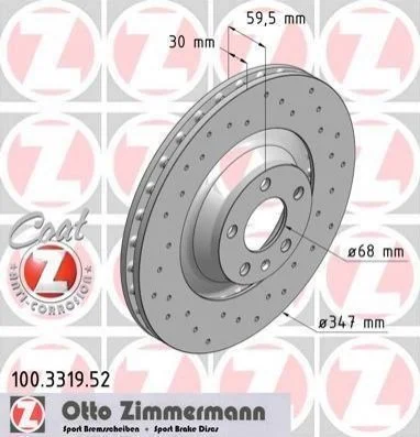 Торзмозной диск двухсторонний на передний мост вентилируемый 5 ZIMMERMANN 100331952 (фото 1)