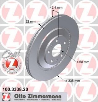 Диск тормозной Coat Z ZIMMERMANN 100333820 (фото 1)