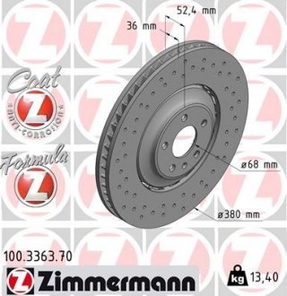 Диск тормозной ZIMMERMANN 100.3363.70 (фото 1)