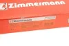 Торзмозной диск двухсторонний на передний мост вентилируемый 5 ZIMMERMANN 100.3373.52 (фото 2)
