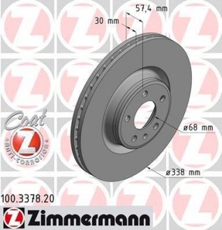 Диск тормозной Coat Z ZIMMERMANN 100337820 (фото 1)