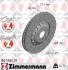 Торзмозной диск двухсторонний на передний мост вентилируемый 5 ZIMMERMANN 100338470 (фото 1)