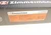 Диск тормозной FORMULA Z ZIMMERMANN 100338675 (фото 6)