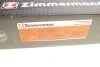 Диск тормозной FORMULA Z ZIMMERMANN 100338675 (фото 6)