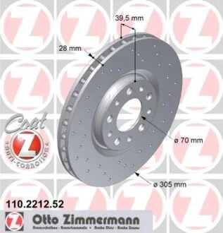 Торзмозной диск двухсторонний на передний мост вентилируемый 10 ZIMMERMANN 110221252