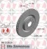 Торзмозной диск двухсторонний на передний мост вентилируемый 4 ZIMMERMANN 110.2220.20 (фото 1)