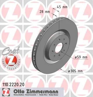 Торзмозной диск двухсторонний на передний мост вентилируемый 4 ZIMMERMANN 110.2220.20
